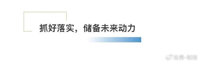 网红长沙 | 如何化外力为内功?"筑巢引凤"看雨花|招商引资|长沙市_新